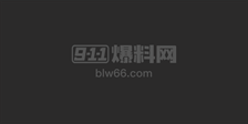 8月23日🔥热门吃瓜事件TOP5 约炮原创博主深圳第一深情 抖音34万粉博主 菠萝噗噗 金主定制福利流出 